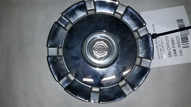 119323 Center Cap - OEM | Fits 2005 Chrysler 300