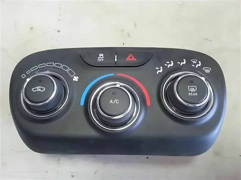 5MD15DX9AE Temperature Control Head - OEM | Fits 13-16 Dodge Dart
