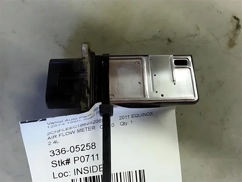 120311 Air Flow Meter - OEM | Fits 2005-2010 Chevy Cobalt