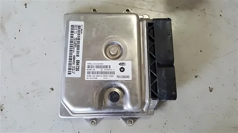 P05150663AD Engine ECM Electronic Control Module - OEM | Fits 2013 Dodge Dart (1.4L Turbo)
