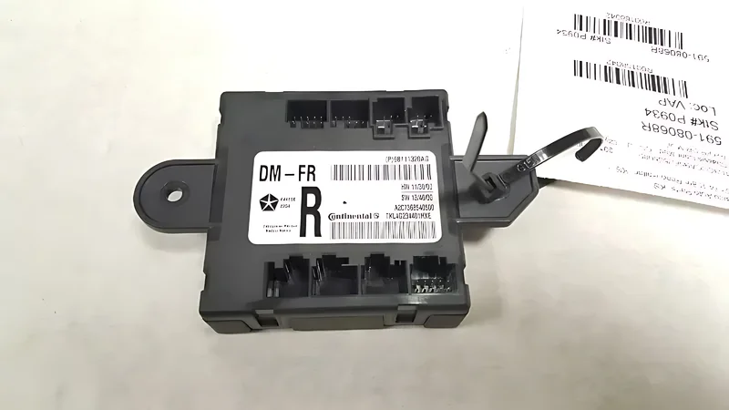 68111320AG RH Front Door Module - OEM | Fits 15-17 Chrysler 200