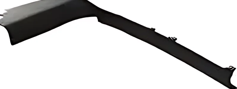 1DX69DX9AD LH Front Sill Plate - OEM | Fits 2013 Dodge Ram