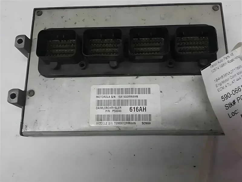 56040616AH ECM - OEM | Fits 2002 Dodge Durango (4.7L)