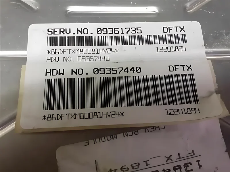 9361735 OEM ECM - OEM | Fits 2000 Chevrolet Impala
