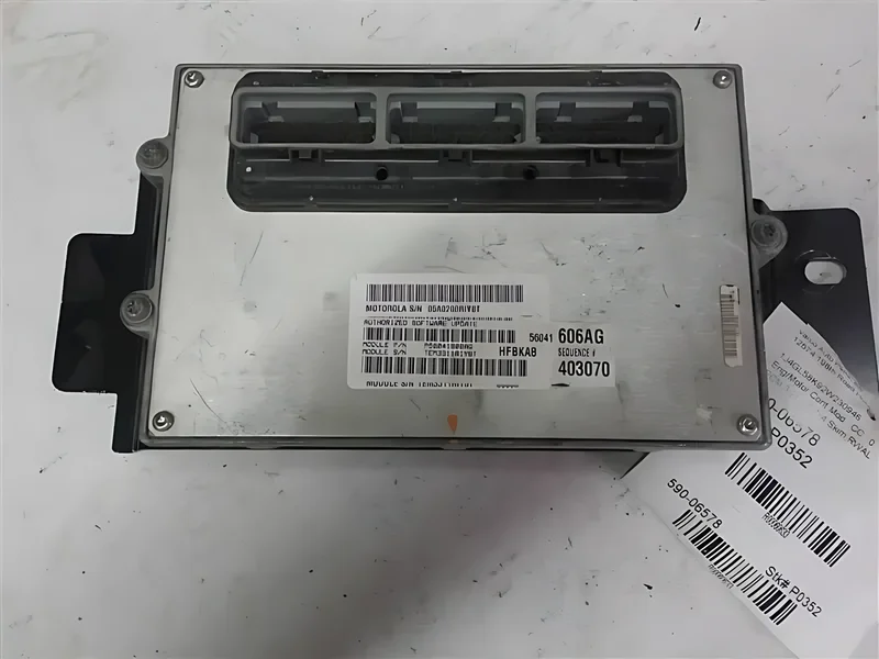 56041606AG ECM - OEM | Fits 2002 Jeep Liberty (3.7L)