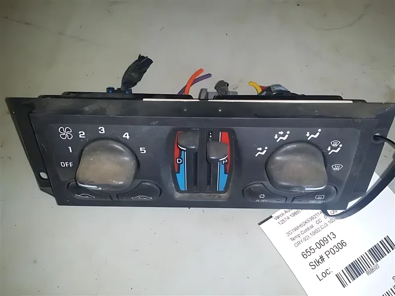 10308121 Temp Control Head - OEM | Fits 2000-2003 Chevy Impala